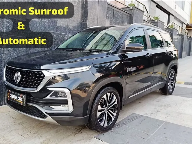 Used 2021 MG Hector in Delhi
