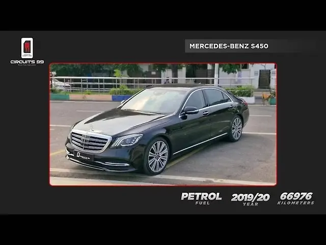 Used 2019 Mercedes-Benz S-Class in Chennai Used 2019 Mercedes-Benz S-Class in Chennai