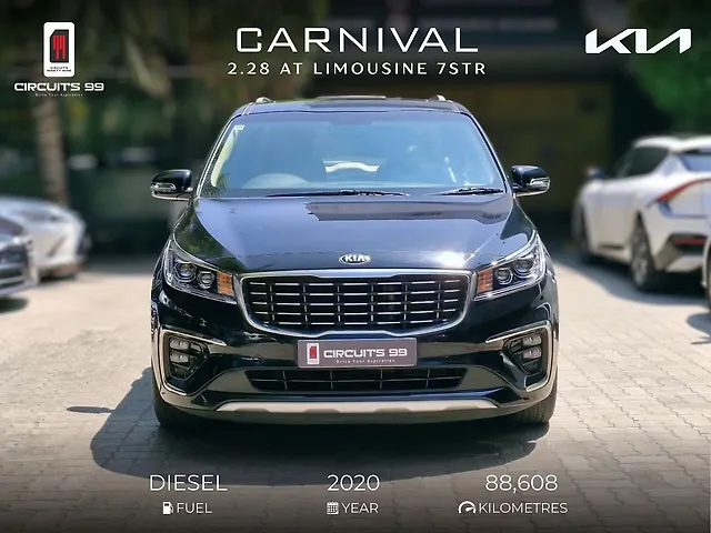 Used Kia Carnival [2020-2023] Limousine Plus 7 STR in Chennai