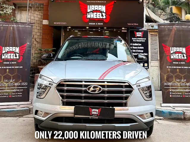 Used 2023 Hyundai Creta in Kolkata Used 2023 Hyundai Creta in Kolkata