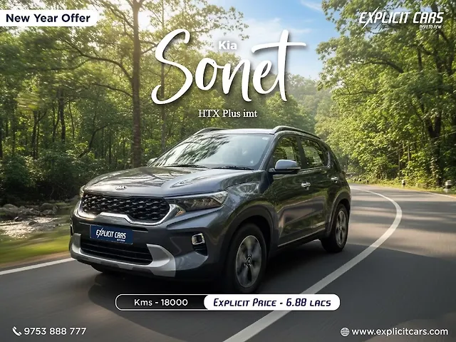 Used 2021 Kia Sonet in Kolkata