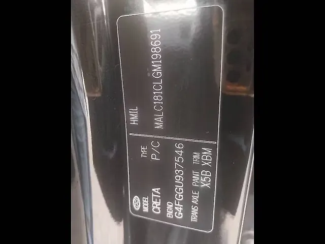 Used Hyundai Creta [2017-2018] E Plus 1.6 Petrol in Thane