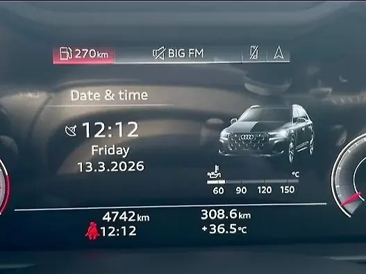 Used Audi Q7 Technology in Kolkata