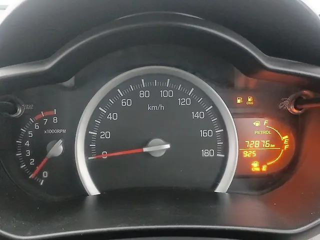 Used Maruti Suzuki Celerio [2017-2021] VXi (O) CNG [2017-2019] in Delhi