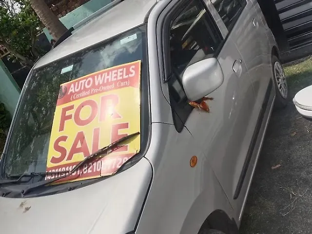 Used 2014 Maruti Suzuki Wagon R in Ranchi