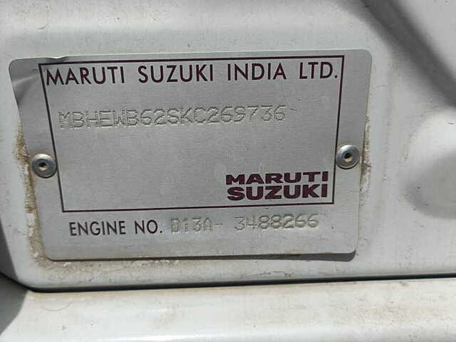 Used 2019 Maruti Suzuki Baleno in Kadapa