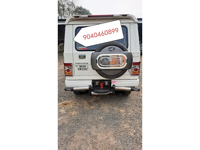 Used 2017 Mahindra Bolero in Ujjain