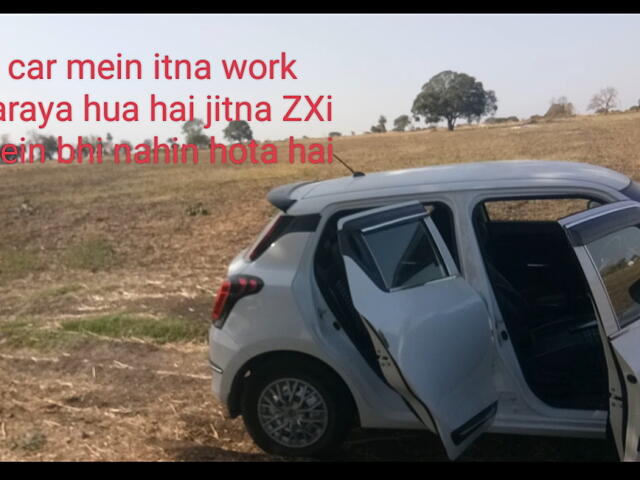 Used 2021 Maruti Suzuki Swift in Indore