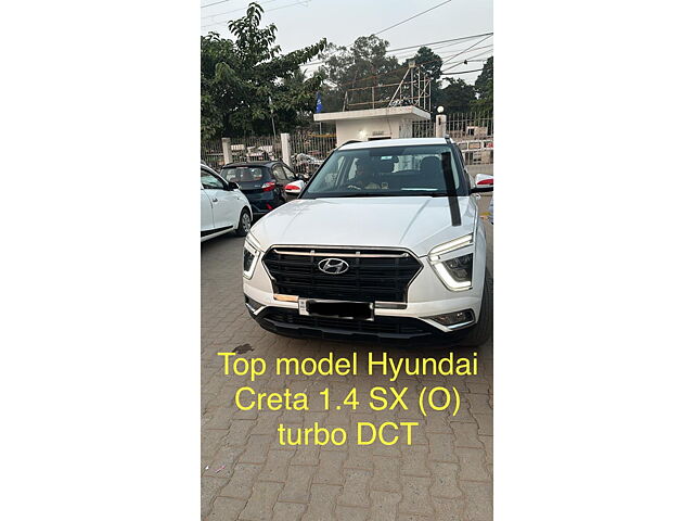 Used Hyundai Creta [2020-2023] SX (O) 1.4 Turbo 7 DCT [2020-2022] in Ranchi
