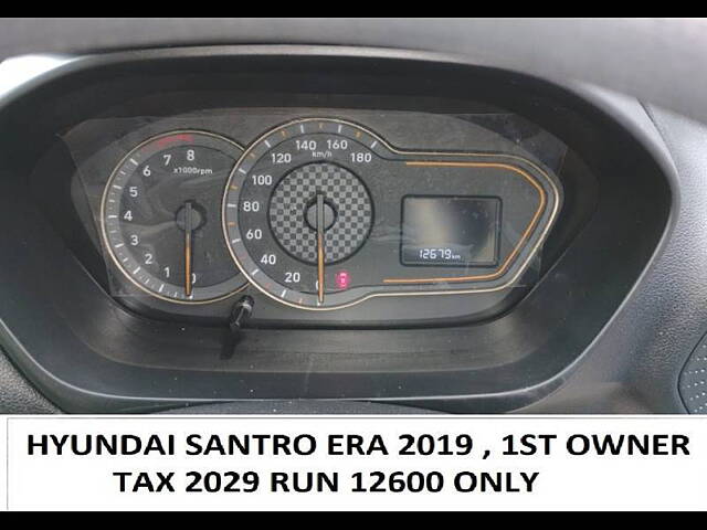 Used Hyundai Santro Era in Kolkata