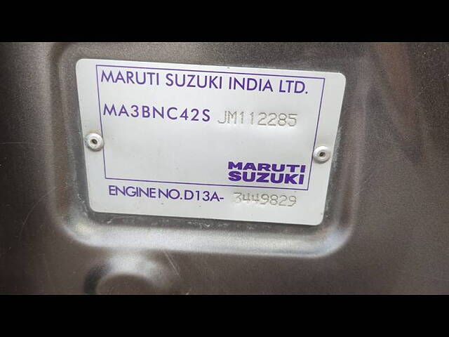 Used Maruti Suzuki Ertiga [2015-2018] VDI SHVS in Kharagpur