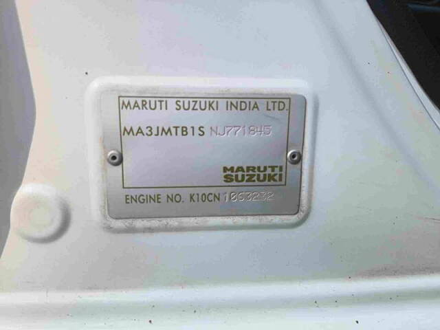 Used Maruti Suzuki Wagon R [2019-2022] LXi 1.0 [2019-2019] in Pune