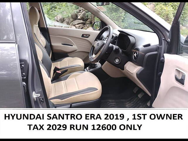 Used Hyundai Santro Era in Kolkata