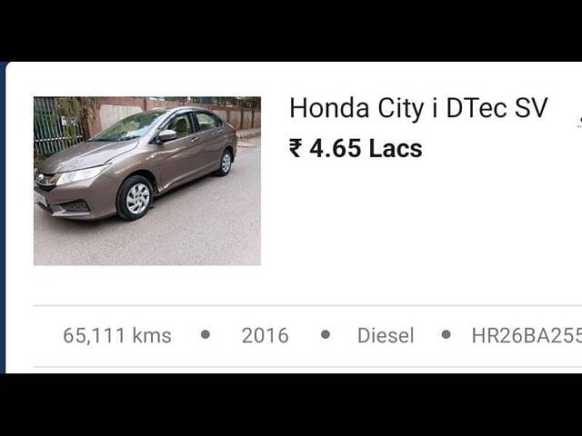 Used Honda City [2014-2017] SV Diesel in Delhi