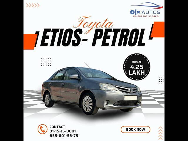 Used Toyota Etios [2013-2014] G in Mohali