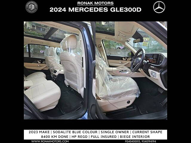 Used Mercedes-Benz GLE [2020-2023] 300d 4MATIC LWB [2020-2023] in Chandigarh