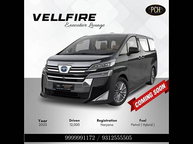 Used 2023 Toyota Vellfire in Gurgaon