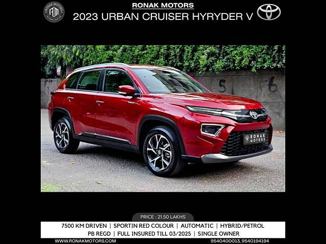 Used Toyota Urban Cruiser Hyryder V Hybrid [2022-2023] in Chandigarh