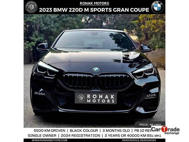 Used 2024 BMW 2 Series Gran Coupe in Chandigarh