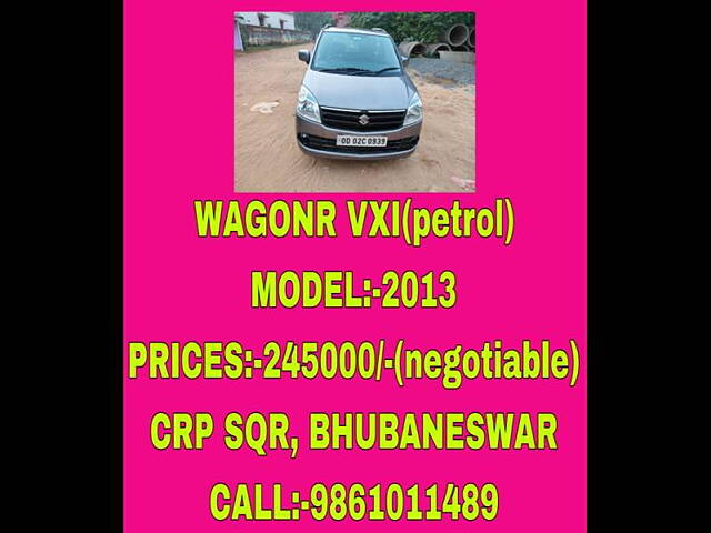 Used Maruti Suzuki Wagon R 1.0 [2010-2013] VXi in Bhubaneswar