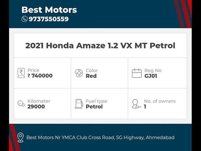 Used Honda Amaze [2018-2021] 1.2 VX MT Petrol [2018-2020] in Ahmedabad