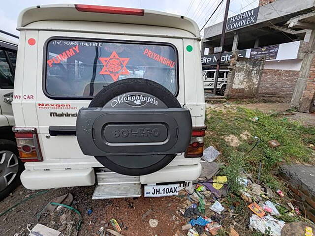 Used Mahindra Bolero [2011-2020] ZLX BS IV in Ranchi