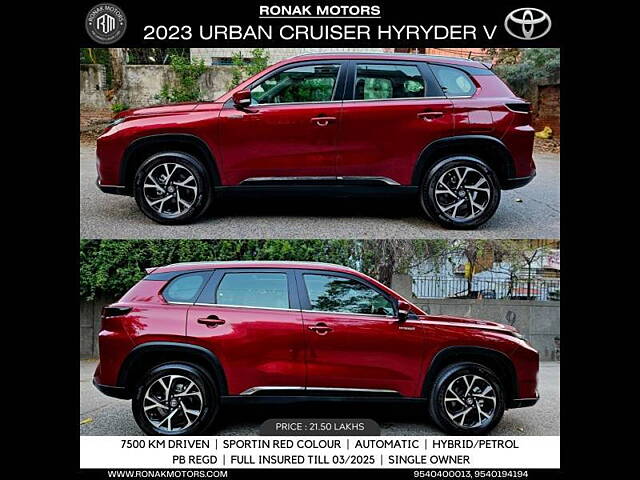 Used Toyota Urban Cruiser Hyryder V Hybrid [2022-2023] in Delhi