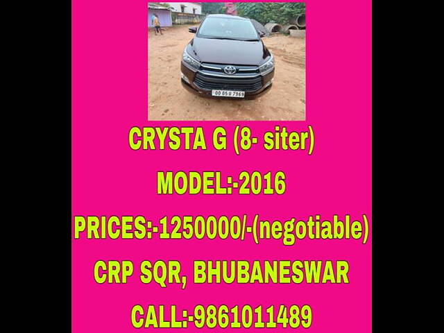 Used Toyota Innova Crysta [2016-2020] 2.4 GX 8 STR [2016-2020] in Bhubaneswar