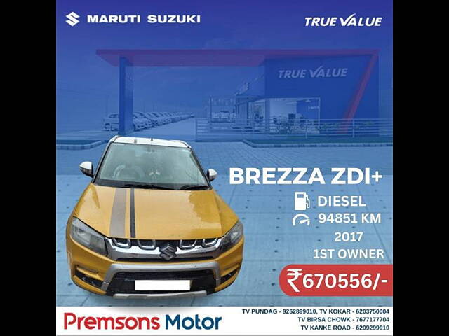 Used Maruti Suzuki Vitara Brezza [2016-2020] ZDi Plus in Ranchi