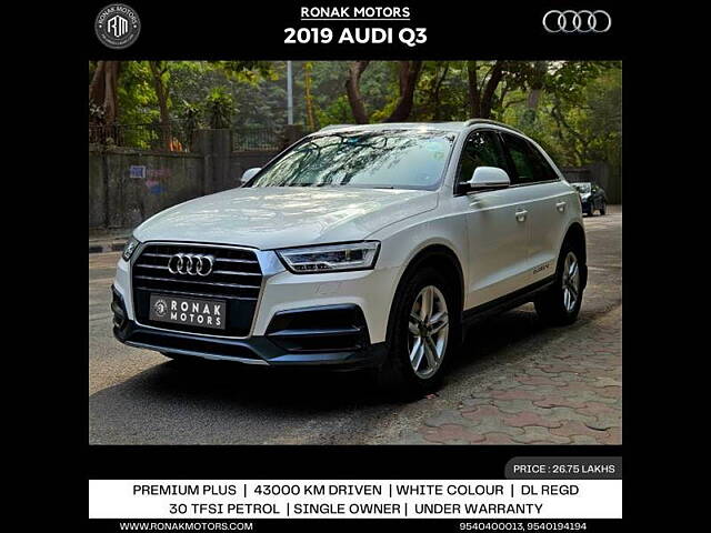 39 Used Audi Cars in Karnal, Second Hand Audi Cars in Karnal - CarTrade