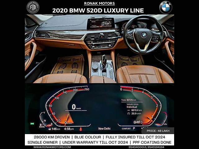 Used BMW 5 Series [2017-2021] 520d Luxury Line [2017-2019] in Chandigarh