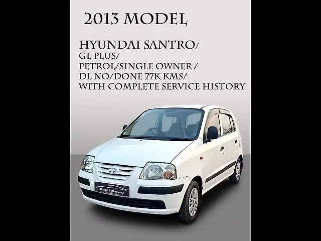 Used 2013 Hyundai Santro in Delhi