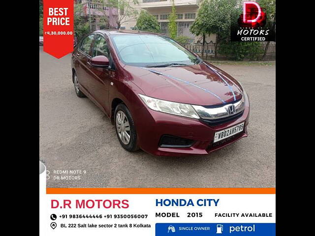 Used 2015 Honda City in Kolkata