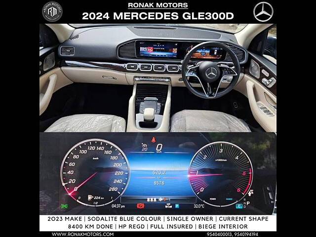 Used Mercedes-Benz GLE [2020-2023] 300d 4MATIC LWB [2020-2023] in Delhi