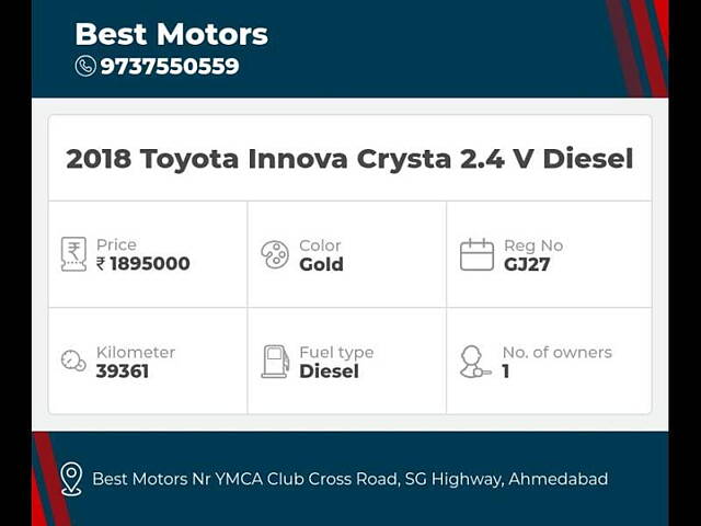 Used Toyota Innova Crysta [2016-2020] 2.4 V Diesel in Ahmedabad