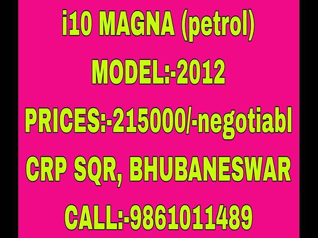 Used Hyundai i10 [2010-2017] Magna 1.2 Kappa2 in Bhubaneswar