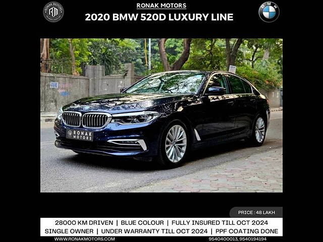 Used BMW 5 Series [2017-2021] 520d Luxury Line [2017-2019] in Chandigarh