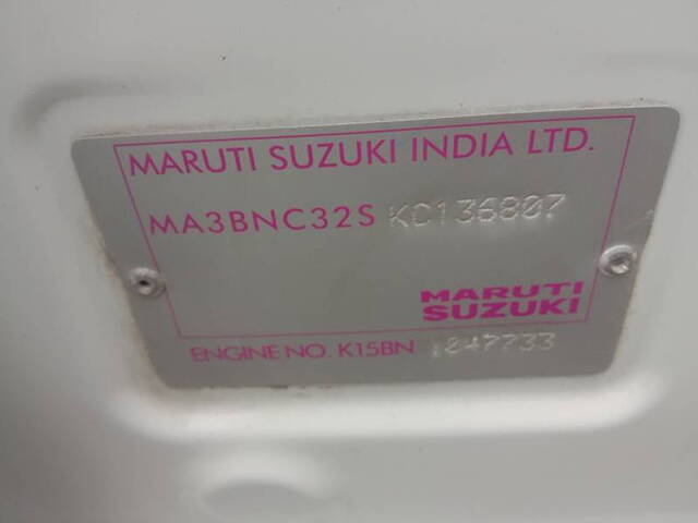 Used Maruti Suzuki Ertiga [2018-2022] ZXi AT in Mumbai