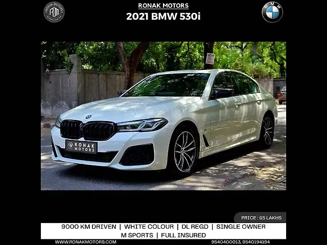 Used 2021 BMW 5 Series [2017-2021] 530i M Sport [2019-2019] for sale at ...