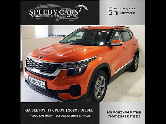 Used Kia Seltos [2019-2022] HTK 1.5 Diesel [2020-2021] in Jaipur