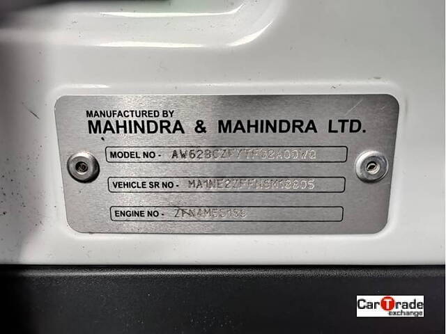 Used Mahindra XUV700 AX 7 Petrol AT Luxury Pack 7 STR [2021] in Bangalore