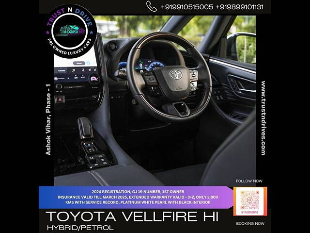 Used Toyota Vellfire Hi in Delhi