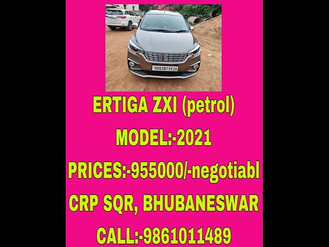 Used Maruti Suzuki Ertiga [2018-2022] ZXi in Bhubaneswar