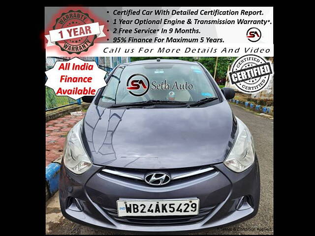 Used 2017 Hyundai Eon in Kolkata