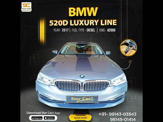 Used 2017 BMW 5-Series in Ludhiana