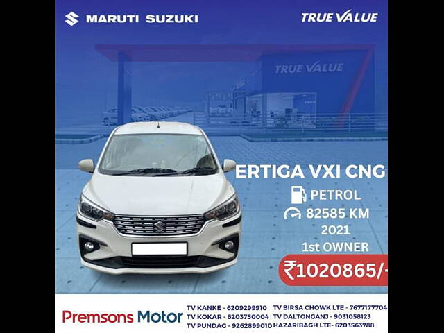 Used Maruti Suzuki Ertiga [2015-2018] VXI CNG in Ranchi