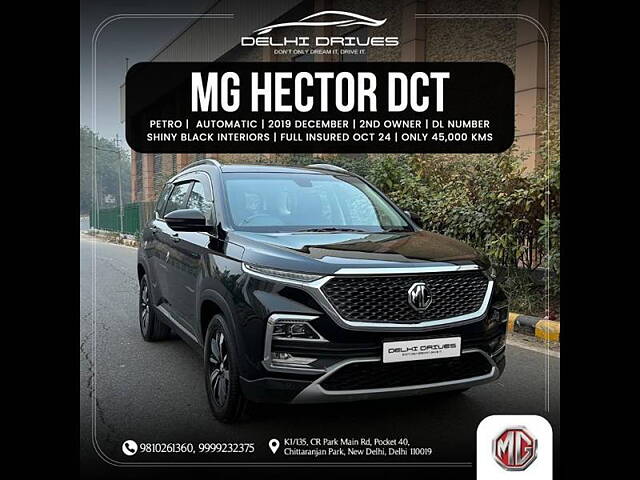 Used 2019 MG Hector in Delhi