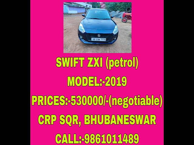 Used Maruti Suzuki Swift [2018-2021] ZXi in Bhubaneswar