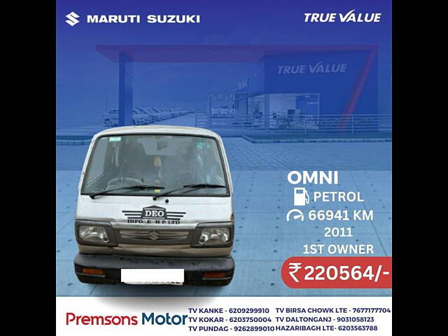 Used 2011 Maruti Suzuki Omni in Ranchi