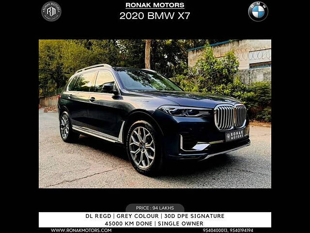 Used BMW X7 [2019-2023] xDrive30d DPE Signature [2019-2020] in Chandigarh